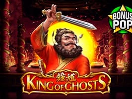 King of Ghosts thumbnail